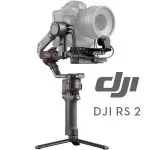 گیمبال دوربین  Dji RS2 PRO COMBO