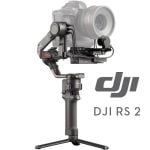 گیمبال دوربین  Dji RSC2 PRO COMBO