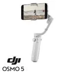 استابلایزر اسمو موبایل 5- Dji Osmo 5