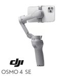 استابلایزر موبایل Dji Osmo 4 SE