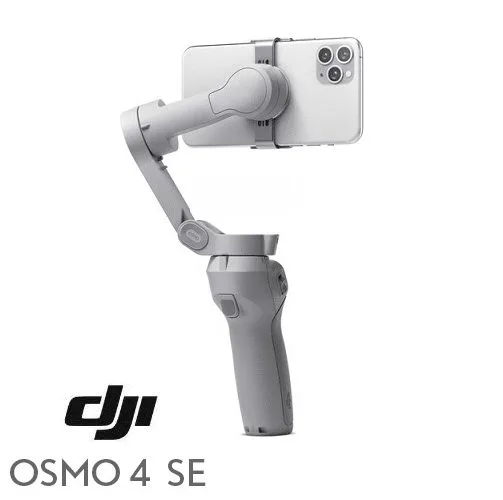استابلایزر موبایل Dji Osmo 4 SE