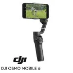 استابلایزر اسمو موبایل 6- Dji Osmo Mobile 6