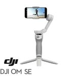 استابلایزرموبایل اسمو DJI Osmo Mobile SE- SE