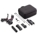 گیمبال دوربین دی جی آی آر اس 3 پرو- DJI RS 3 pro Gimbal Stabiliezer