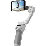 استابلایزرموبایل اسمو DJI Osmo Mobile SE- SE