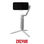 لرزشگیر موبایل ژیون اسموت کیو 3 کومبو -Zhiyun Smooth Q3 Combo