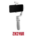 لرزشگیرموبایل ژیون اسموت کیو 4 کومبو- Zhiyun Smooth-Q4 Smartphone Gimbal Stabilizer Combo