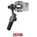 لرزشگیر موبایل ژیون اسموت 5 اس - Zhiyun Smooth 5S