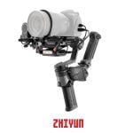 استابلایزر دوربین ژیون ویبیل 2 پرو -Zhiyun WEEBILL-2 Pro