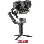 استابلایزر دوربین ژیون ویبیل 2 پرو -Zhiyun WEEBILL-2 Pro