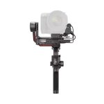 گیمبال دوربین دی جی آی آر اس 3 پرو کومبو DJI RS 3