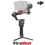 گیمبال دوربین DJI RS 4 Gimbal Combo