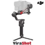 گیمبال دوربین DJI RS 4 Gimbal Combo