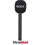 دسته نگهدارنده میکروفون رود گو RODE Interview GO