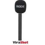 دسته نگهدارنده میکروفون رود گو RODE Interview GO