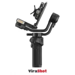 Zhiyun WEEBILL-3 S Combo