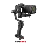 Zhiyun WEEBILL-3
