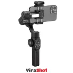 Zhiyun Smooth 5S Combo