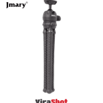 Jmary MT-25 Tripod