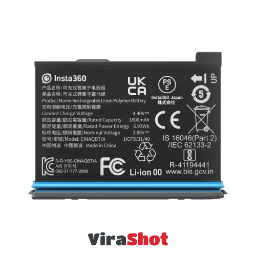 Insta360 X3 Battery