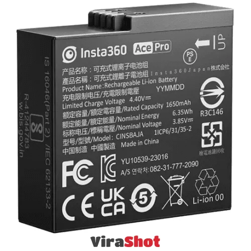 Insta360 Battery for ACE and ACE PRO
