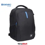 Benro Hiker Drone 250N 