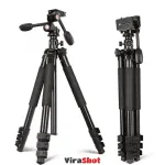 Beike Q720 TRIPOD