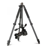 Beike Q720 TRIPOD