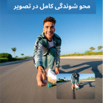 TELESIN Selfie Stick | مونوپاد 3 متری کربن تلسین
