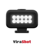 GoPro Light Mod