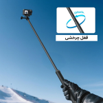 TELESIN Selfie Stick | مونوپاد 3 متری کربن تلسین