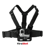 Chest Strap