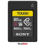 Sony 80GB CFexpress Type A