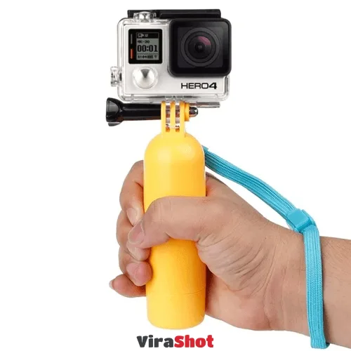 Floating Grip Mount