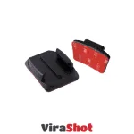 Adhesive mount