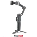 DJI Osmo Mobile 7 Pro