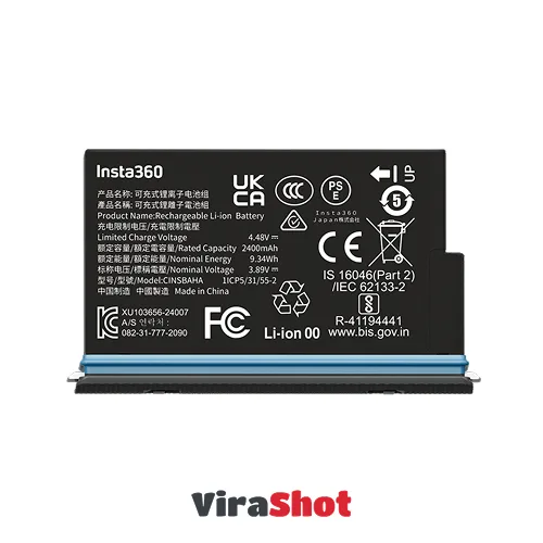 Insta360 Battery for X5