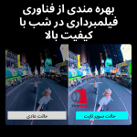 Dji Osmo 360|دوربین اسمو 360 دی جی آی