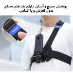 مانت سینه تلسین
