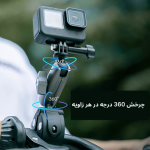 TELESIN Clamp Handlebar