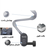 هولدر گردنی مغناطیسی