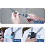 TELESIN U Shape Holder Mount|هولدر دوربین ورزشی دور گردنی تلسین