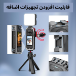 Utility Frame Case for Insta360 X5|فریم فلزی اینستا360 ایکس 5 - Image 4