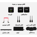 RODE Wireless GO 3|میکروفون رود وایرلس گو 3 دو مخاطب