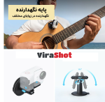 Insta360 GO Ultra Creator Bundle|اینستا360 گو اولترا کریتور باندل