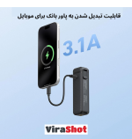 Telesin Battery Handle Osmo Pocket 4P/4/3|باتری اضافه تلسین مناسب برای اسمو پاکت3/4/4P