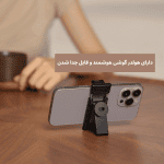 Ulanzi TT23 Auto Face Tracking Tripod|سه پایه هوشمند اولانزی