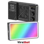 ULANZI LM-P40RGB 40W
