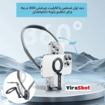 TELESIN Magnetic Smartphone Mount Max|هولدر گردنی مکس تلسین