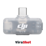 DJI Mic Series Mobile Receiver|گیرنده موبایل میکروفن دی جی آی